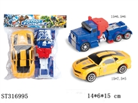 ST316995 - 变形金刚