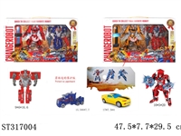 ST317004 - 变形金刚34号