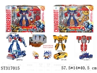 ST317015 - DEFORMATION CAR