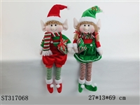 ST317068 - 