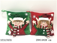 ST317070 - 