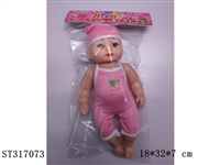ST317073 - 