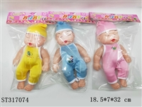 ST317074 - 
