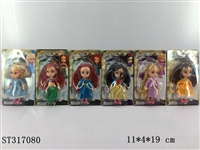 ST317080 - 