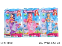 ST317092 - 6 INCH MERMAID