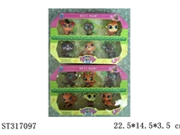 ST317097 - 