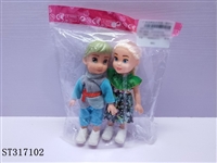 ST317102 - 