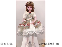 ST317105 - 