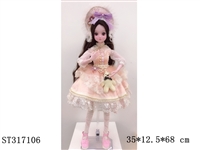 ST317106 - 
