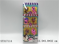 ST317114 - 