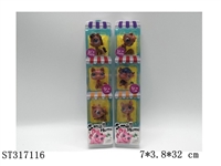ST317116 - 