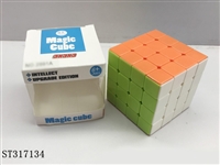 ST317134 - MAGIC CUBE