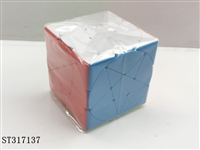 ST317137 - MAGIC CUBE
