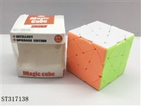 ST317138 - MAGIC CUBE