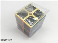 ST317142 - MAGIC CUBE