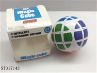 ST317143 - MAGIC CUBE