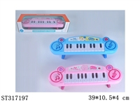 ST317197 - 模拟音乐琴，带灯光（蓝色，粉色两色混装）带琴