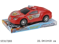 ST317203 - INERTIA CAR