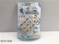 ST317259 - MUGEN CUBE