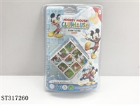 ST317260 - MUGEN CUBE