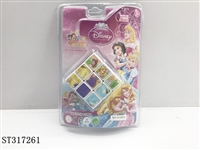 ST317261 - MUGEN CUBE