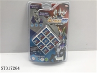 ST317264 - MUGEN CUBE
