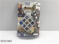 ST317267 - MUGEN CUBE