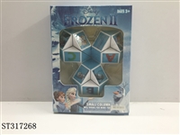 ST317268 - MUGEN CUBE