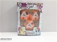 ST317273 - MUGEN CUBE