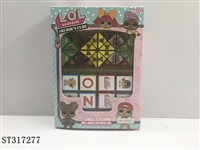 ST317277 - MUGEN CUBE
