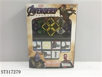 ST317279 - MUGEN CUBE