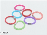 ST317291 - BEADS DECORATION SET