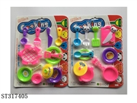 ST317405 - KITCHEN TOY SET