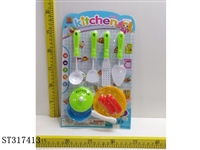 ST317413 - KITCHEN TOY SET