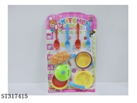 ST317415 - KITCHEN TOY SET