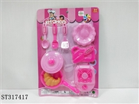 ST317417 - KITCHEN TOY SET