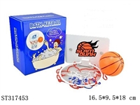 ST317453 - BATHROOM BASKETBALL