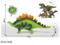 ST317455 - 搪胶恐龙