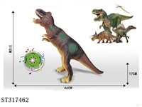 ST317462 - 搪胶恐龙
