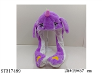 ST317489 - 
