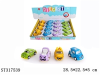 ST317539 - 1:60回力Q版卡通车（16只装）