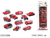 ST317688 - SLIDING DIE CAST FIRE PROTECTION CAR