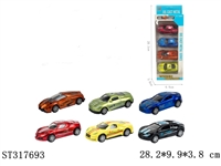 ST317693 - FRICTION CAR
