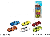 ST317694 - FRICTION CAR