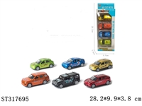 ST317695 - FRICTION CAR