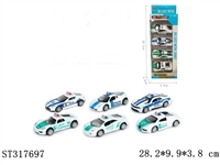 ST317697 - FRICTION CAR