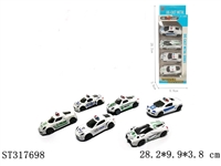 ST317698 - FRICTION CAR