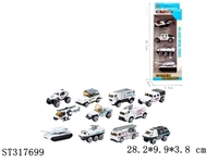 ST317699 - SLIDING DIE CAST POLICE CAR
