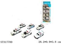 ST317700 - FRICTION CAR
