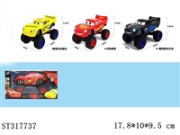 ST317737 - 单只1：32大轮汽车总动员带灯光音乐（3款混装，可挑款）